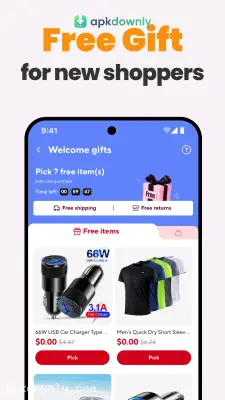 AliExpress screenshot