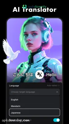 CapCut screenshot