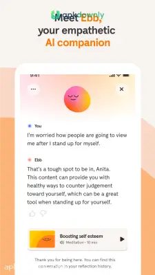 Headspace screenshot