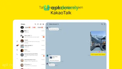 KakaoTalk screenshot