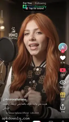 LikLook screenshot