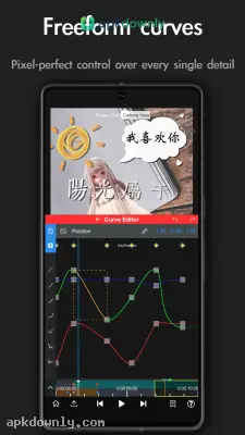 Node Video screenshot